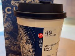 -霸王茶姬(五一路店)