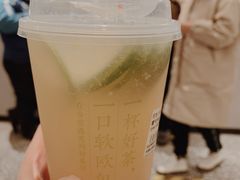 霸气柠檬-奈雪的茶(天河城店)