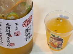 -笨罗卜浏阳菜馆(太平街店)