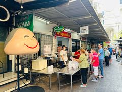 -Kha Mu Charoensang(Silom)