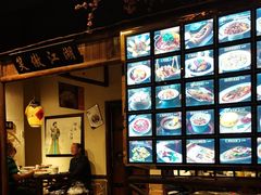 -风波庄(罍街分舵)