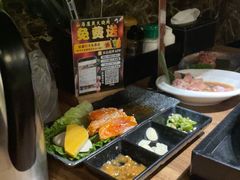 -山居屋炭火烧肉(厚街万达店)