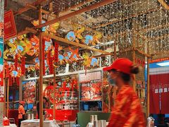 -大芊金重庆串串火锅(南京路店)