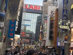 -涩谷区
