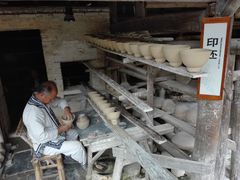 -景德镇古窑民俗博览区