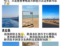 -巧克力渔家.小船海鲜家常菜(万平口店)