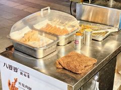 -八婆婆烧仙草(人和店)