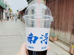 -南浔古镇