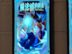 -逃脱反斗城沉浸剧情密室(北京路店)