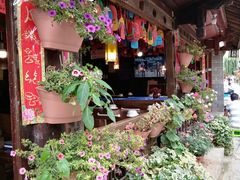 -民食香·腊排骨野生菌美食(木府店)