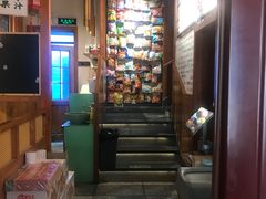 -螺大喜螺蛳粉火锅(雍和宫店)