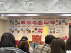 -珍妮曲奇聪明小熊(尖沙咀店)