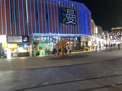 -万达广场(松江店)