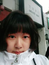 -付军剪艺