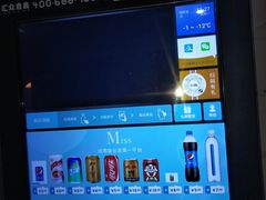 -大和洗浴休闲会所(宏大广场店)