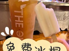 -江湖渔道(万泰汇店)