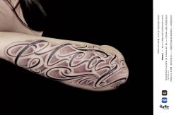 点击看大图 -MDZ STORE·TATTOO·耳饰