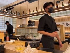 -鮨政·Omakase(万象城店)