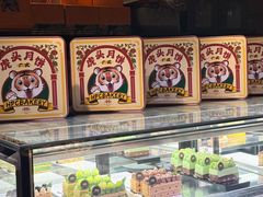 -红跑车(大学城店)