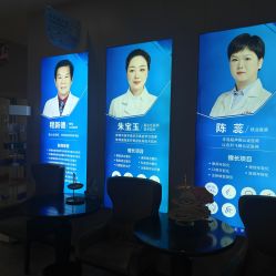 -蚌埠国色医疗美容医院•眼鼻整形