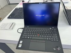 -联想电脑thinkpad官方旗舰店·售后维修中心(虹桥龙湖天街店)