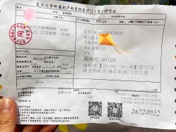 -复旦大学附属妇产科医院(黄浦院区)