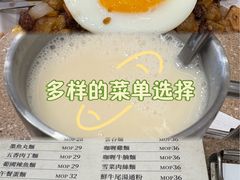 -喜莲咖啡