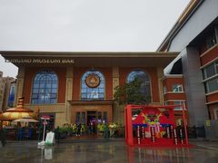 -青岛啤酒博物馆