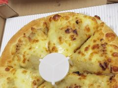 -尊宝比萨(厦大店)