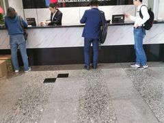 -上海证券交易所(上海证券大厦北塔店)