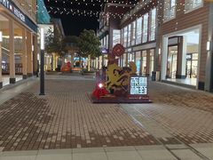 -王府井奥莱临潼小镇(临潼店)