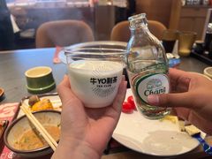 -牛YO寿喜烧·铁板烧和牛火锅自助(市府恒隆店)