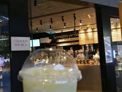 门面-喜茶(北京三里屯太古里店)