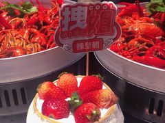 -辣皇朝小龙虾(六一店)