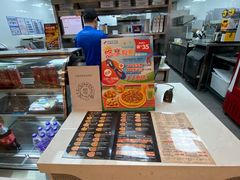 -达美乐比萨(新洲店)