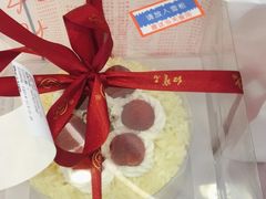 -红宝石·鲜奶小方·海派西点房(浦三店)