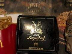 -麦当劳(北方国贸大厦店)