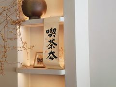-溯洄咖啡VORTEX COFFEE
