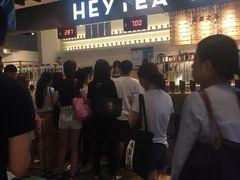 -喜茶(上海正大广场店)