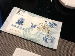 -金海湾海鲜总店