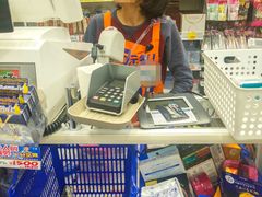 -大国药妆(NEW心斎橋店)