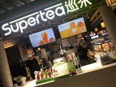 -巡茶(星海广场店)