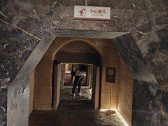 -洛阳古墓博物馆