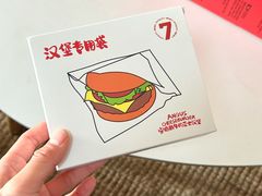-山姆会员商店(邻瑞广场店)