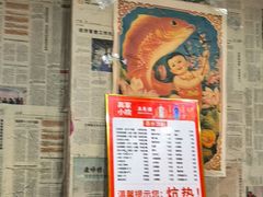 -高家小院铁锅炖大鹅(哈西高铁站店)