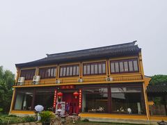 -重元寺香积厨素斋馆