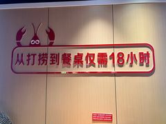 -红军龙虾(河柏街店)