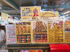 -幸运小丑汉堡(Bay Area本店)