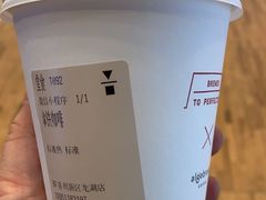-代数学家algebraist(东吴龙湖天街店)