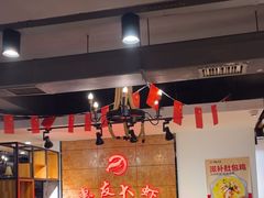 -惠友大虾(太原北街店)